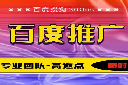 SEM代理实战：案例分享，效果惊人